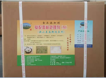 复配面粉处理剂M